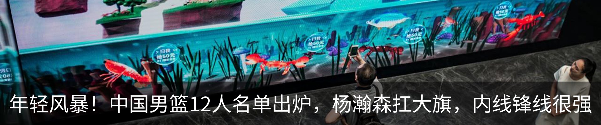 行业资讯
